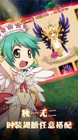 �ڴ�Ӣ��3ս��˵�ڹ�v2.0.5 �ٷ������ͼ1