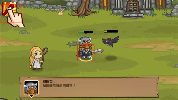 �ڴ�Ӣ��ƻ����