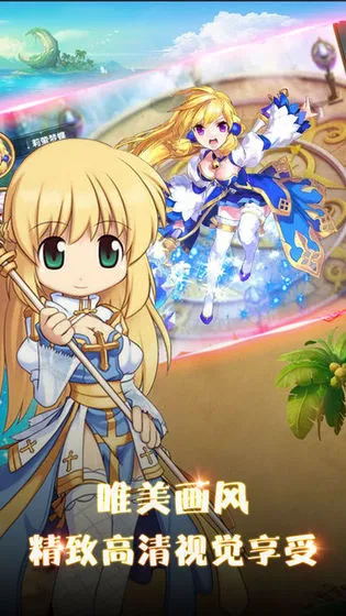 �ڴ�Ӣ��ƻ����v2.0.5 �ٷ������ͼ2