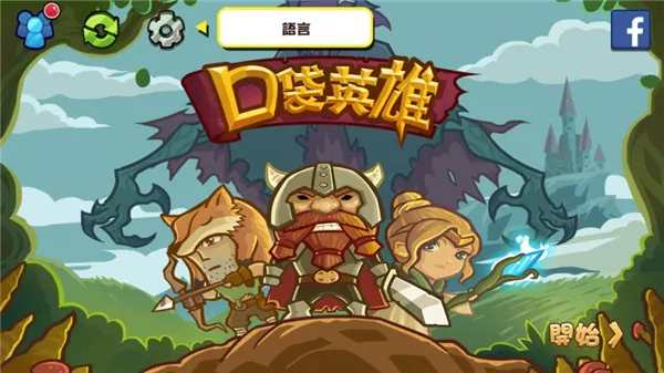 �ڴ�Ӣ��ƻ����