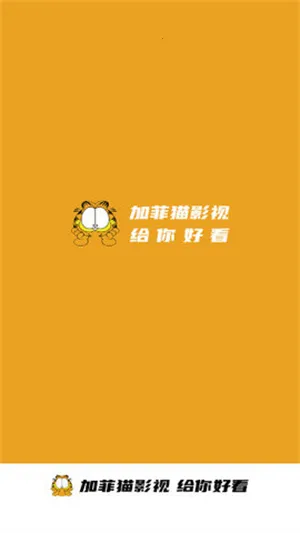 �ӷ�èӰ��app���ذ�װ