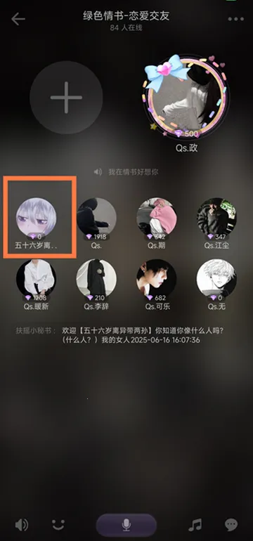 �����罻����