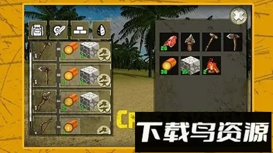 �ĵ�����2���İ�����v3.001 �ٷ������ͼ4