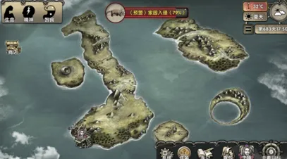 �ĵ�����2���İ�����