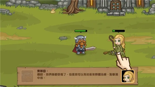 �ڴ�Ӣ��2�����ڹ���