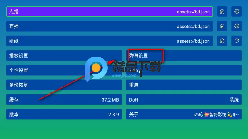 ��ѩ����Ӱ�ӵ���