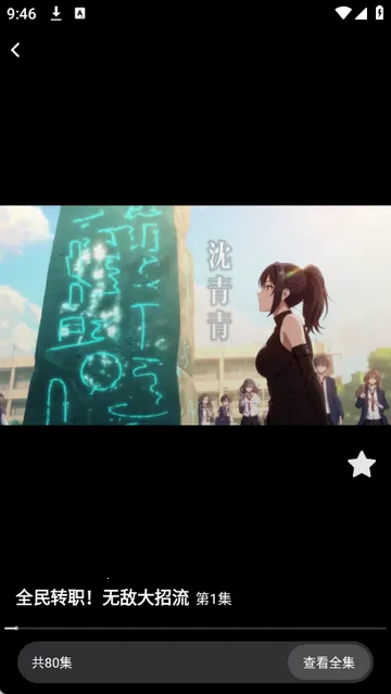 ����Ȥ��������