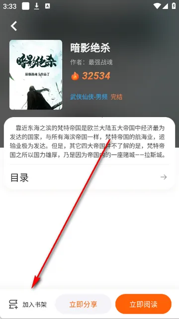 ������С˵����