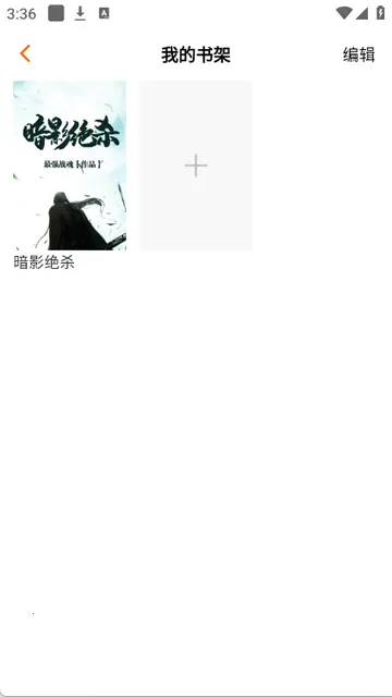 ������С˵����