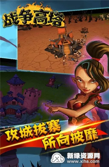 ս������ԭ��