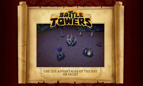 ս������ԭ��