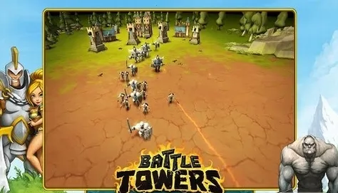 ս����������v2.81 �ٷ������ͼ2