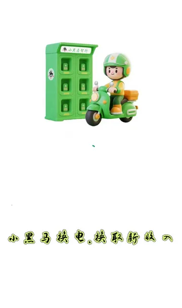 С������������v1.0.6 ��Ѱ��ͼ1