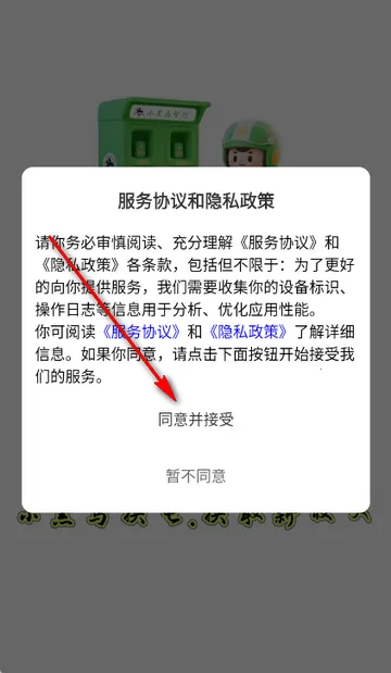 С������������