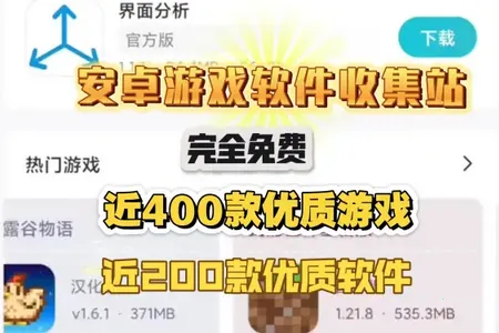 ��׿���� �ٷ���