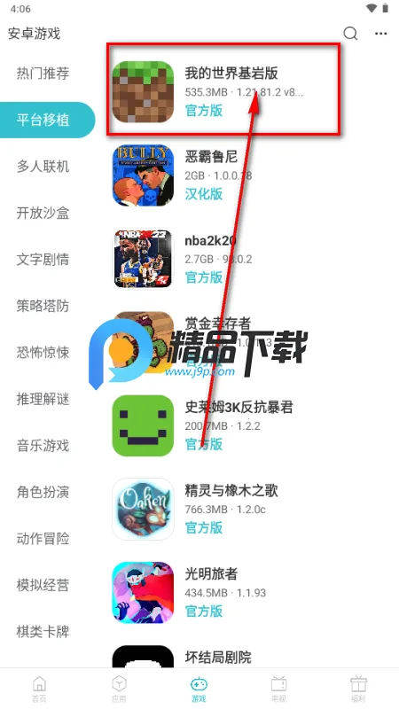 ��׿����