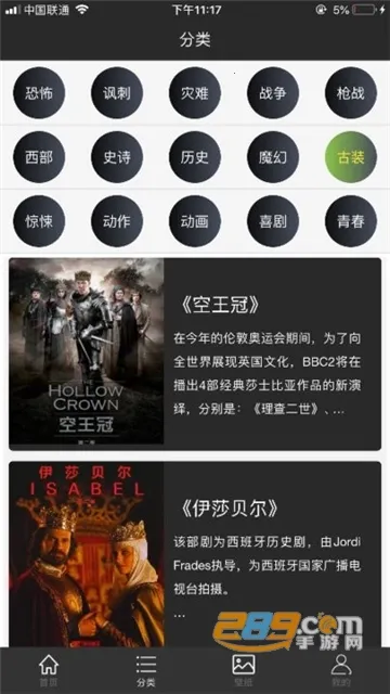 �ӷ�èӰ�ӹٷ������°汾����v9.9.9 ��Ѱ��ͼ1