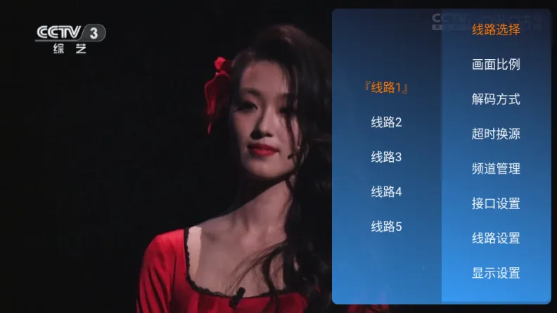 ����ʶֱ������2026���°汾v1 ��׿���ͼ1