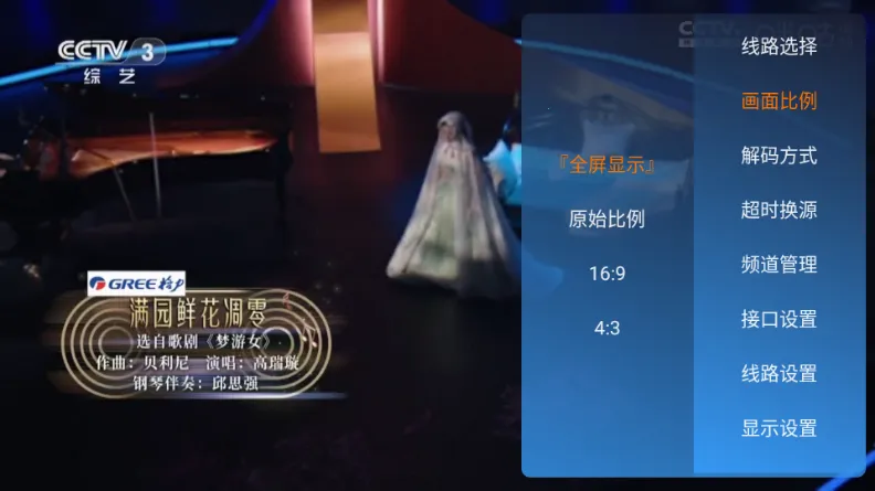 ����ʶֱ������2026���°汾v1 ��׿���ͼ2