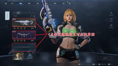 ��սδ��2026�ٷ�����