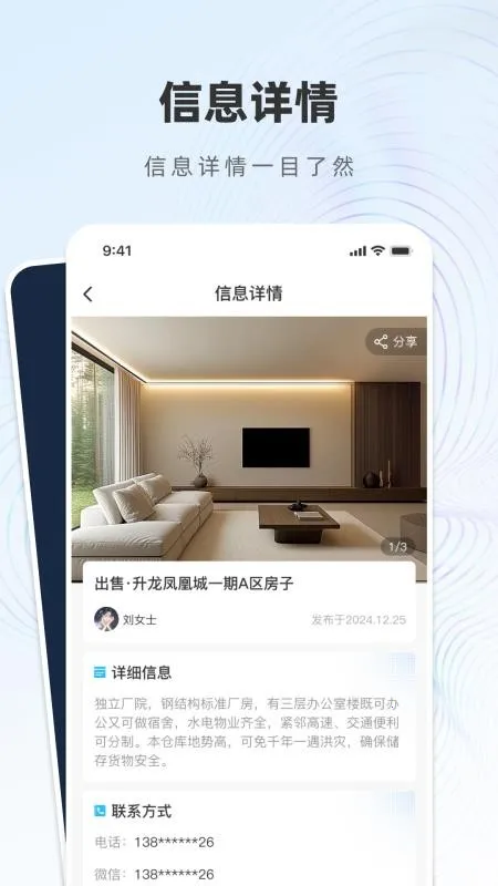 �����v1.0.0 �ٷ������ͼ0