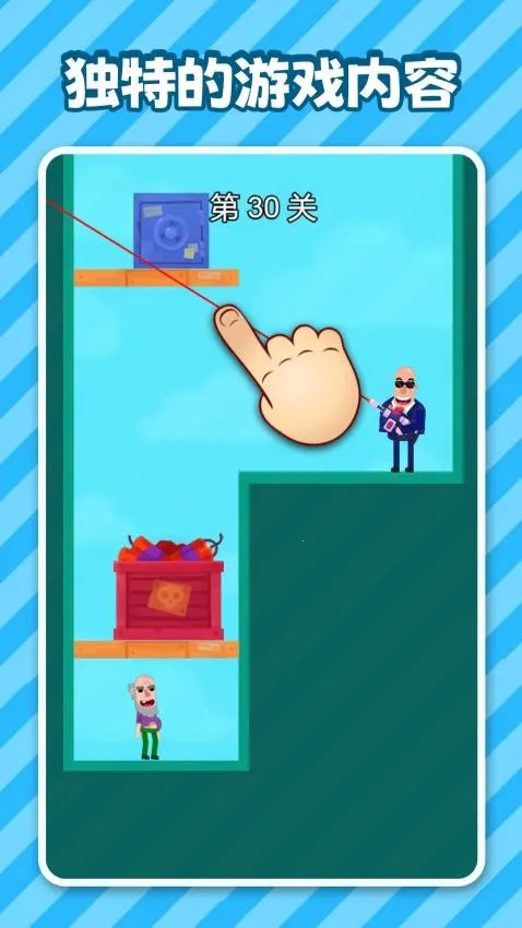 ����������2026���ذ�װv1.0.0 �ٷ������ͼ0