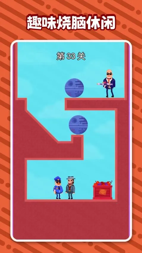 ����������2026���ذ�װv1.0.0 �ٷ������ͼ4