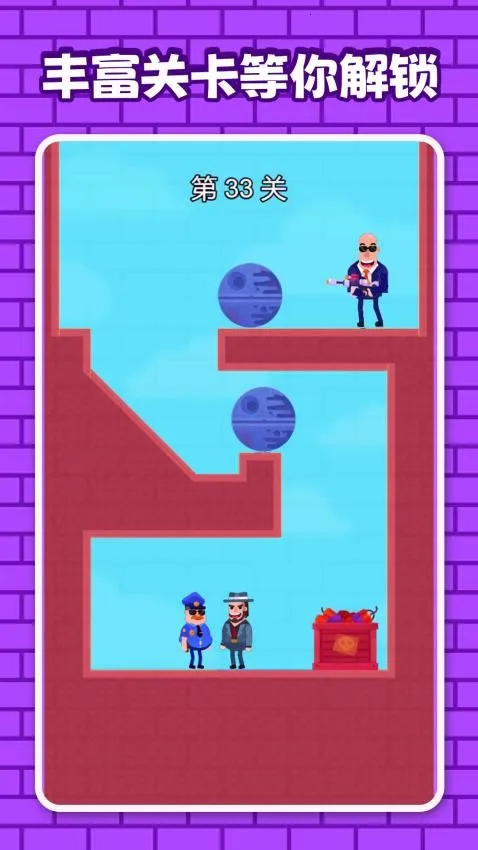 ����������2026���ذ�װv1.0.0 �ٷ������ͼ1