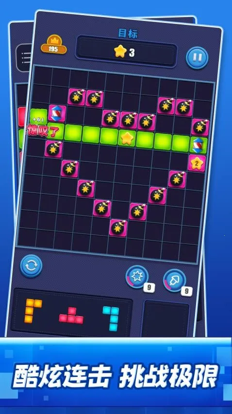 ����һ��