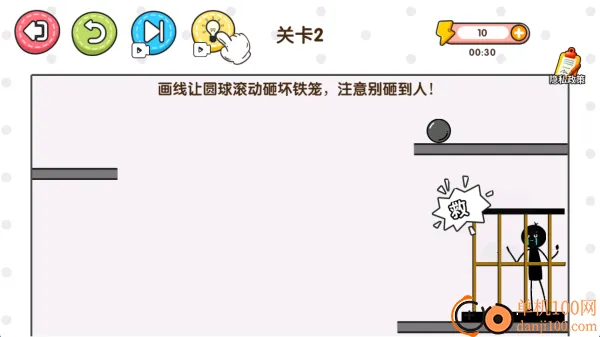 ���ֻ�����