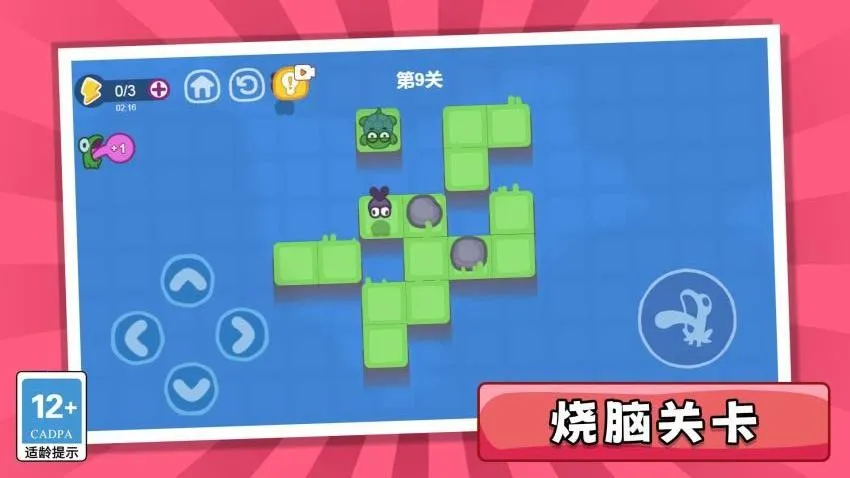 ��������v1.0.0 �ٷ������ͼ2