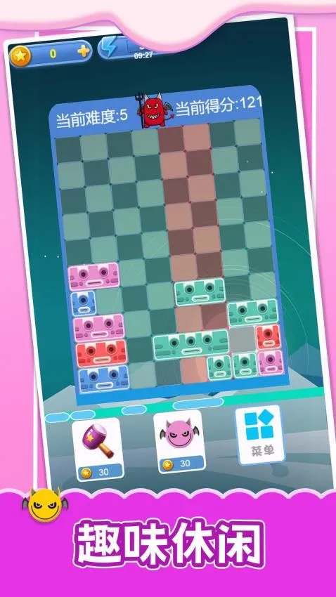 ɵ��Ų����2026���ذ�װv1.0.0 ��׿���ͼ1