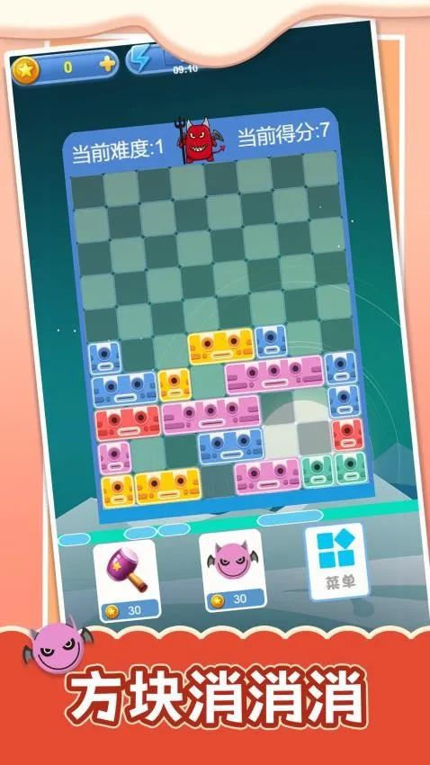 ɵ��Ų����2026���ذ�װv1.0.0 ��׿���ͼ0