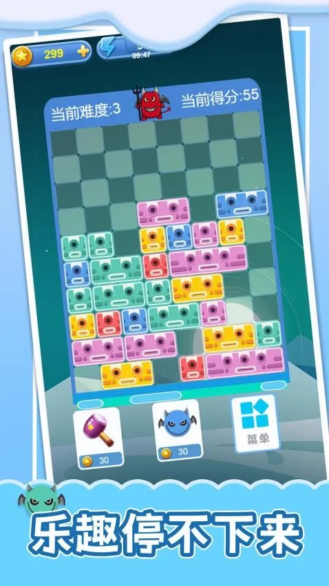 ɵ��Ų����2026���ذ�װv1.0.0 ��׿���ͼ4