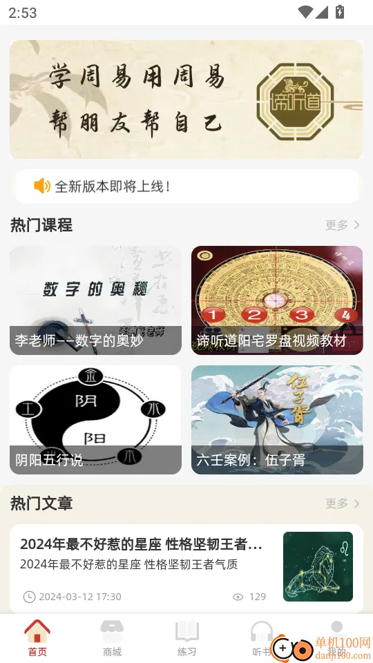 �����������ֻ���