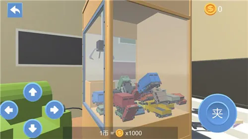 �����Ϳ��v1.0 ��Ѱ��ͼ3