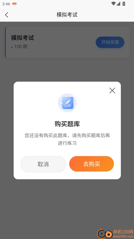 Σ�ջ���ˮ·�����ҵ��Ա���