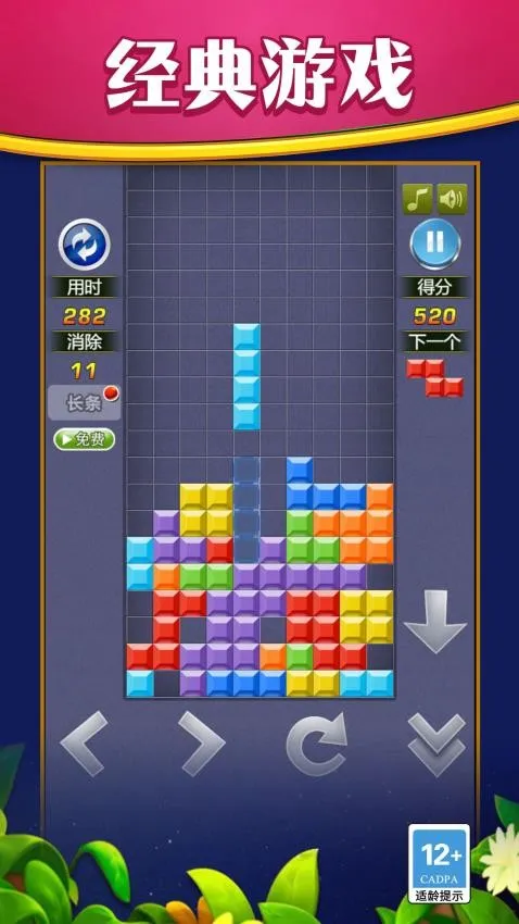 �������۷�