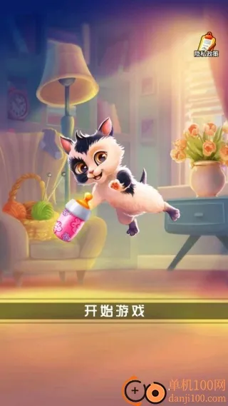 ģ���չ˱���