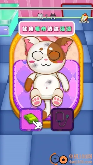 ģ���չ˱���