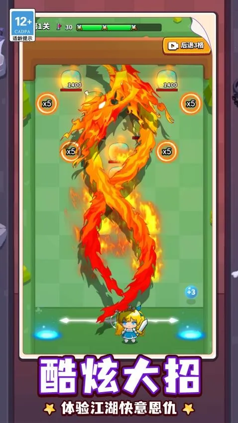 �ɵ���ȫ��2026�ٷ�����v1.0.0 �ֻ����ͼ4