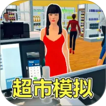 �̵꾭Ӫ���2026���°汾v1.0 ��Ѱ�