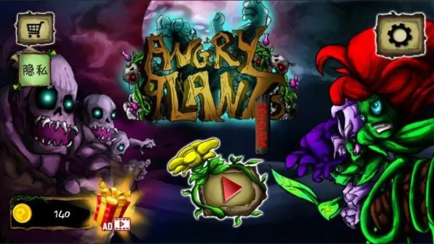 ֲ�����ս��ʬv1.0.1 �ٷ������ͼ1