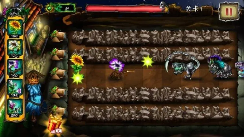 ֲ�����ս��ʬv1.0.1 �ٷ������ͼ2