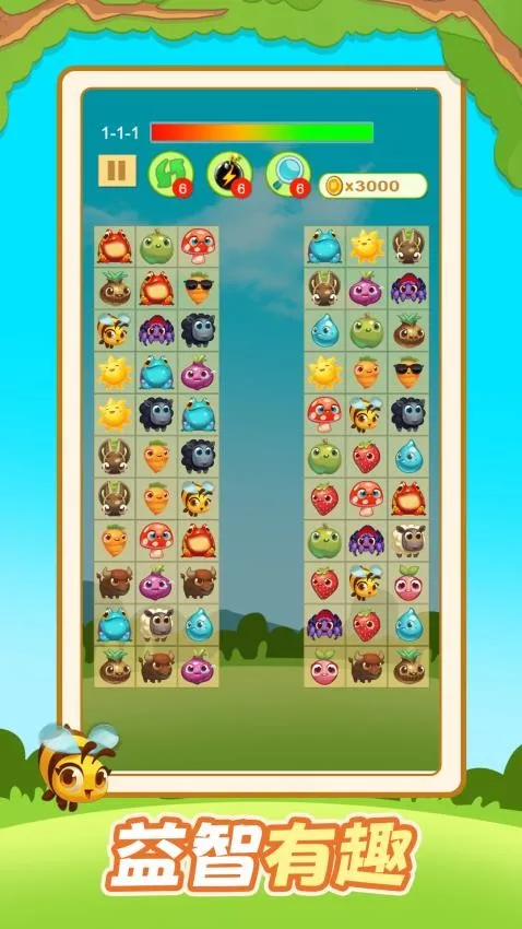 ����������v1.0.0 �ٷ������ͼ4