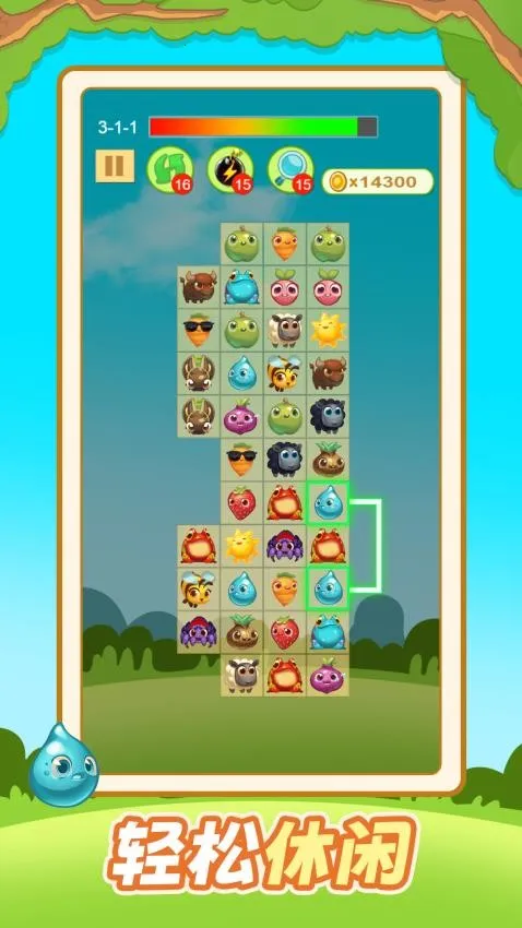 ����������v1.0.0 �ٷ������ͼ1