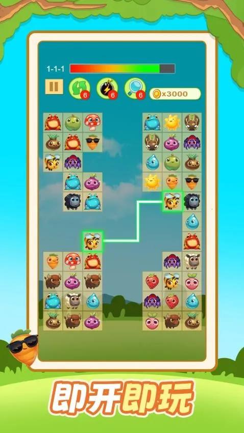 ����������v1.0.0 �ٷ������ͼ3