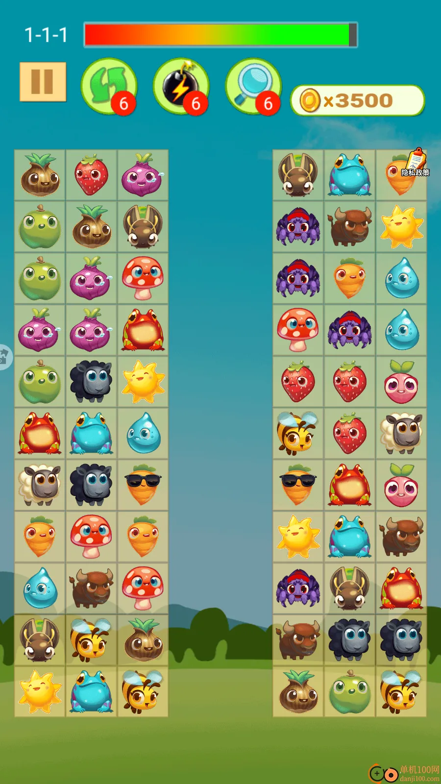 ������������Ϸ