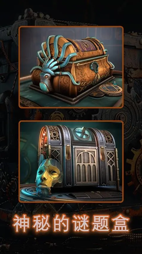 ����ħ��v45 ��׿���ͼ0