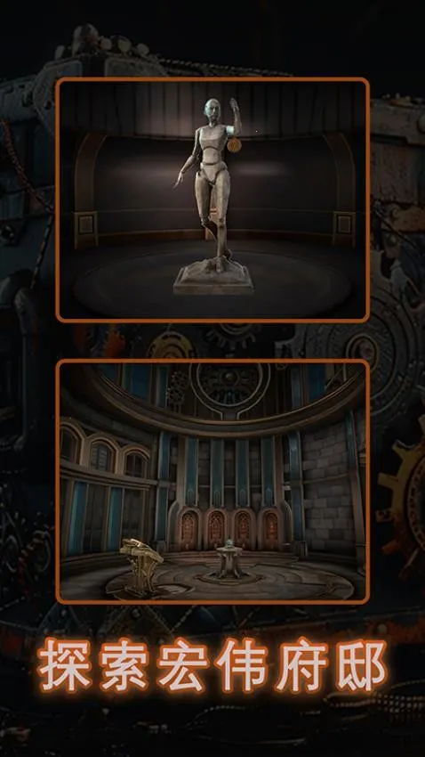 ����ħ��v45 ��׿���ͼ1